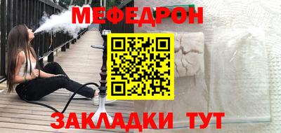 стаф Пугачёв