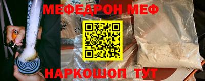 a pvp Пушкино