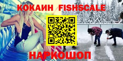 a pvp Пушкино