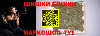 дистиллят марихуана Рузаевка