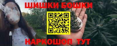 стафф Пыть-Ях