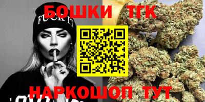a pvp Пушкино