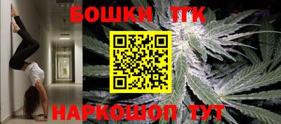 a pvp Пушкино