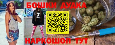a pvp Пушкино