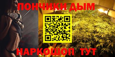 a pvp Пушкино