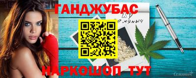 стаф Пугачёв