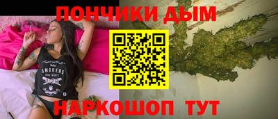 a pvp Пушкино