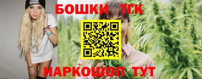 дистиллят марихуана Рузаевка