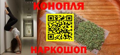 a pvp Пушкино