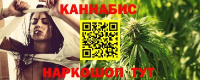 стаф Пугачёв