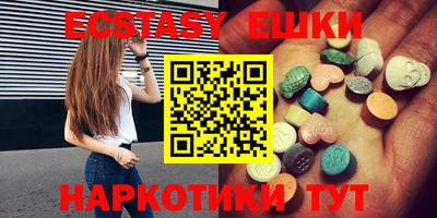 стаф Пугачёв