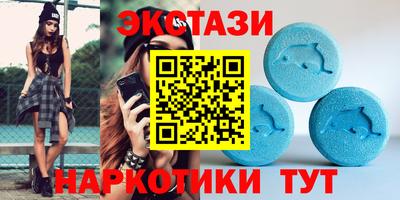 стаф Пугачёв