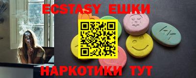 стаф Пугачёв