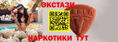 a pvp Пушкино