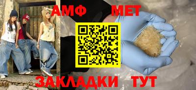 гидропоника Рязань