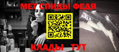 a pvp Пушкино