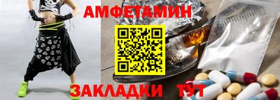 мдма Рыбинск