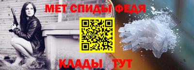 стафф Пыть-Ях