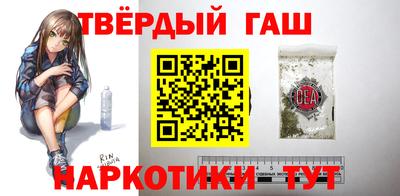 гидропоника Рязань