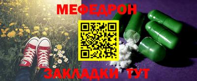 a pvp Пушкино